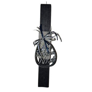 Χειροποίητη Αρωματική Λαμπάδα με διακοσμητικό plexi glass Καλό Πάσχα Νονέ (2022200) Χειροποίητη Αρωματική Λαμπάδα με διακοσμητικό plexi glass Καλό Πάσχα Νονέ (2022200)