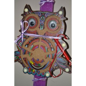 Χειροποίητη Λαμπάδα με Εκπαιδευτικό Μαγνητικό Λαβύρινθο Κουκουβάγια (2023352) Χειροποίητη Λαμπάδα με Εκπαιδευτικό Μαγνητικό Λαβύρινθο Κουκουβάγια (2023352)