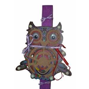 Χειροποίητη Λαμπάδα με Εκπαιδευτικό Μαγνητικό Λαβύρινθο Κουκουβάγια (2023352) Χειροποίητη Λαμπάδα με Εκπαιδευτικό Μαγνητικό Λαβύρινθο Κουκουβάγια (2023352)