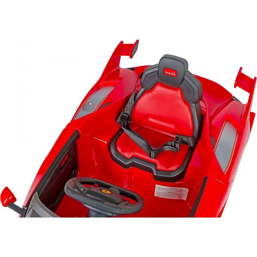 Globo ΗλεκτροκίνητηFerrari FXXK red 12V Με Τηλεχειριστήριο (39535)