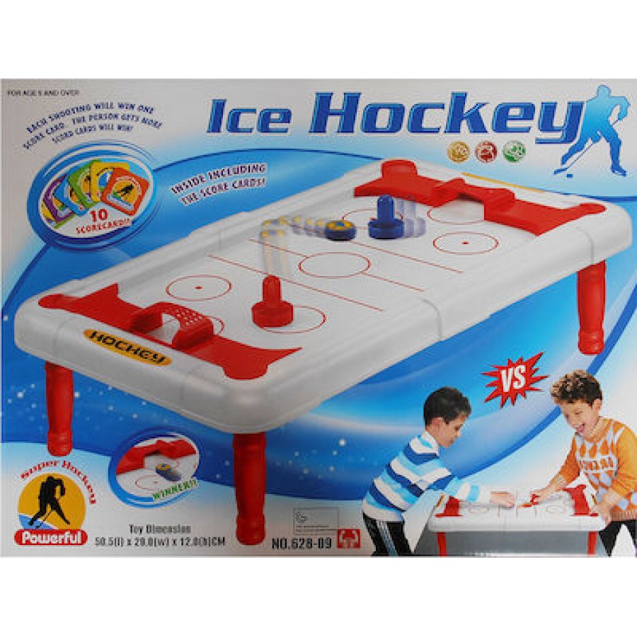 Kider Toys Επιτραπέζιο Παιχνιδι Hockey (628-09)