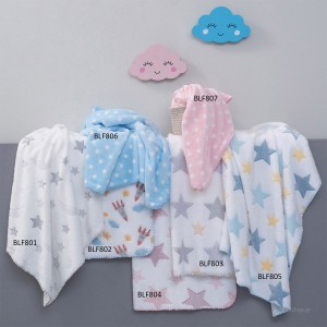 Palamaiki Κουβέρτα Αγκαλιάς & Λίκνου Fleece 75x100cm (BLF) Palamaiki Κουβέρτα Αγκαλιάς & Λίκνου Fleece 75x100cm (BLF)