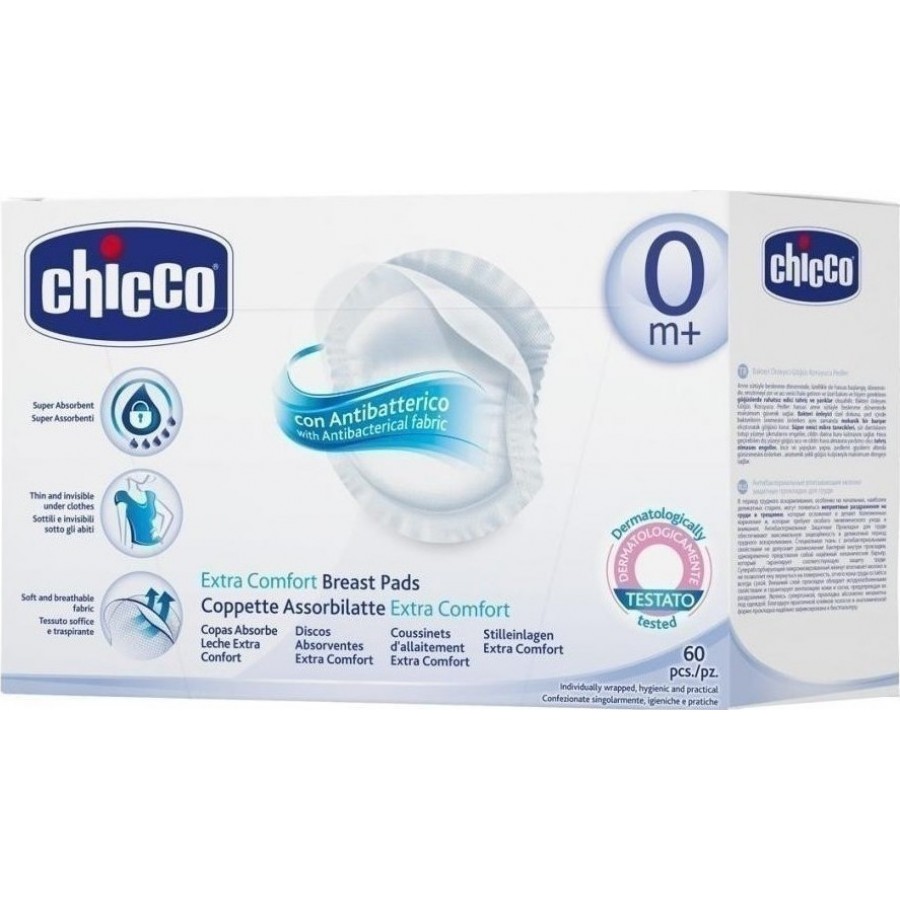 Chicco Επιθέματα Στήθους Αντιβακτηριακά Μιας Χρήσης 60 τμχ (J62-61773-00)