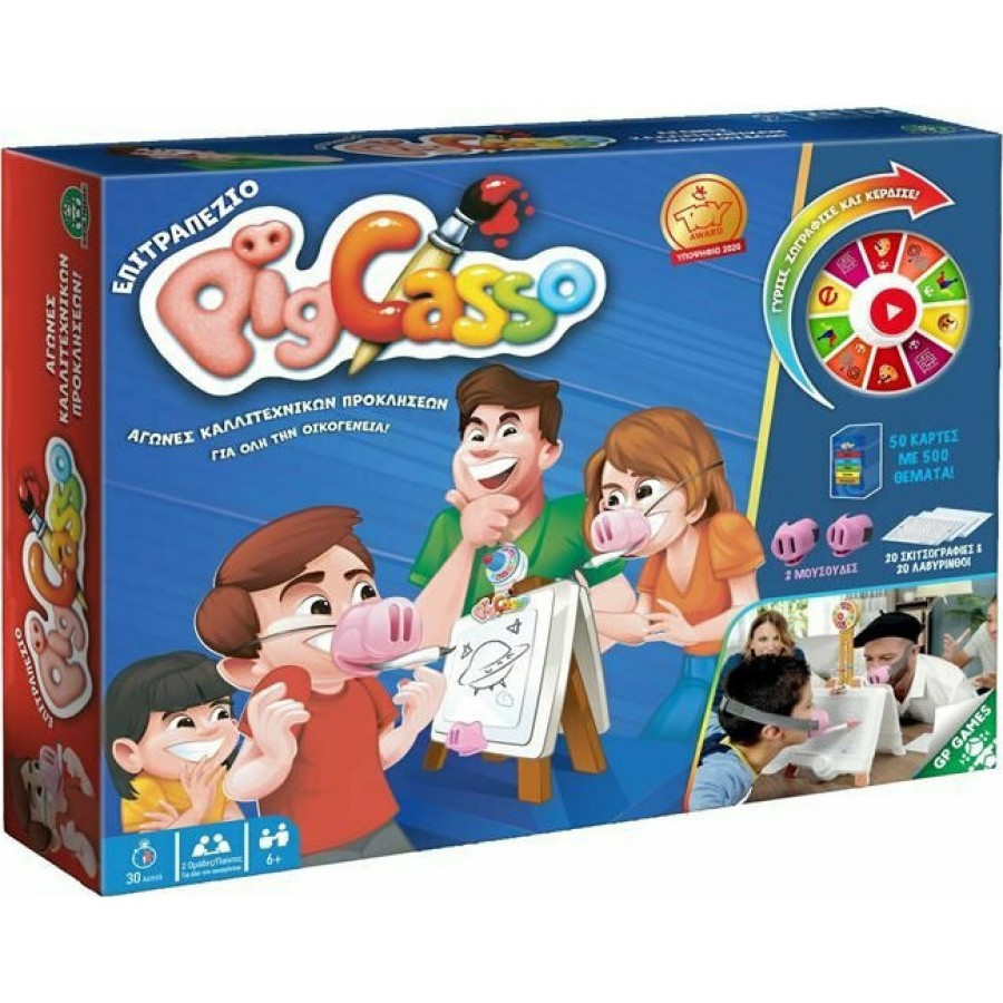 Giochi Preziosi Pigcasso (PGC00000)