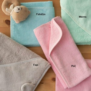 Palamaiki Home Σετ Βρεφικές Πετσέτες 2 τεμ 40x60 Robin Frog (5205857223441) Palamaiki Home Σετ Βρεφικές Πετσέτες 2 τεμ 40x60 Robin Frog (5205857223441)