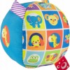 Chicco Baby Senses Soft Ball από Ύφασμα με Ήχους για 3+ Μηνών (Υ03-10057-00)