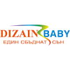 Dizain Baby