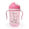 Εκπαιδευτικό κύπελλο με καλαμάκι 300ml Bunny Pink Cangaroo  (106617)